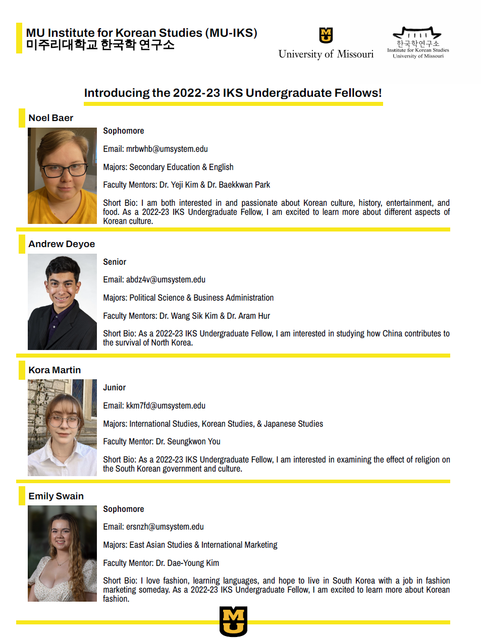 2022-23 IKS Undergraduate Fellows