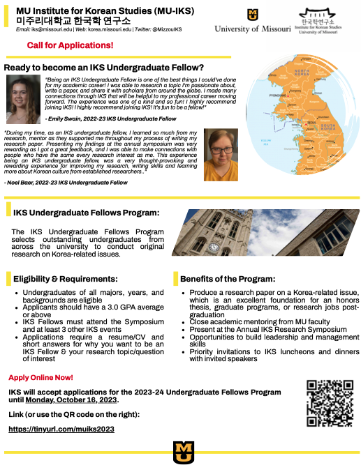 IKS 2023-24 Undergraduate Fellows Program Flyer
