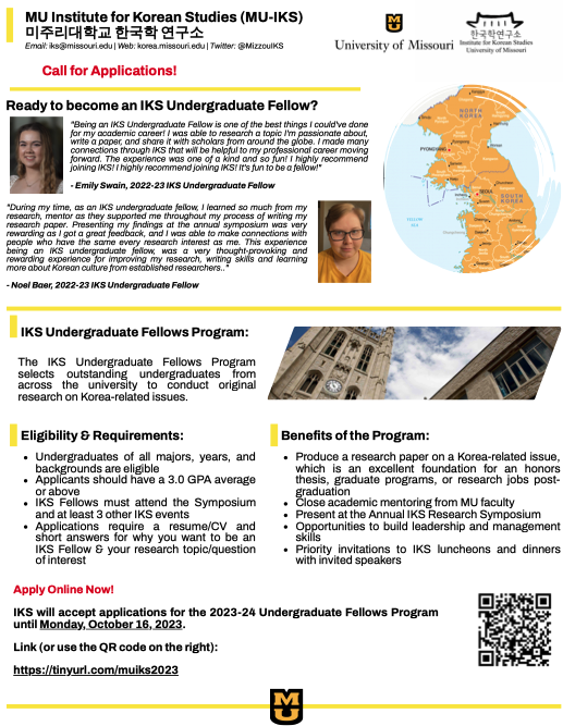 IKS 2023-24 Undergraduate Fellows Program | Institute for Korean ...