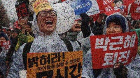 South Korea' Democracy in Action