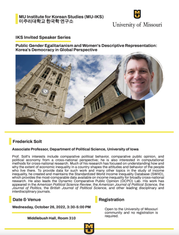 IKS Invited Speaker Series: Frederick Solt, University of Iowa