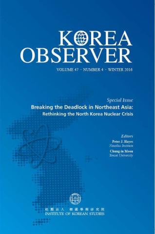 Korea Observer