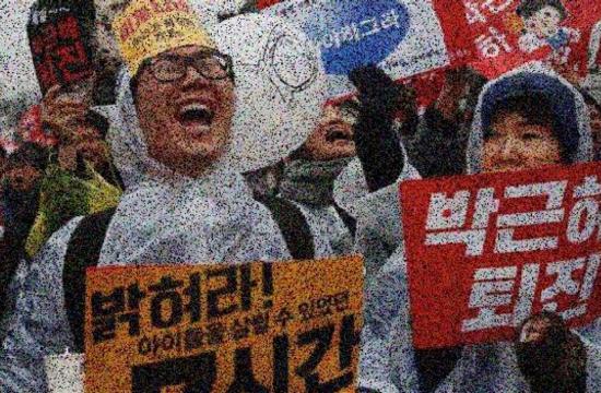 South Korea' Democracy in Action