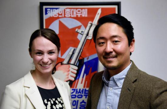 University of Missouri professors Sheena Greitens and Harrison Kim are the directors of the new MU Institute for Korean Studies. 